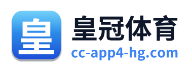 皇冠体育